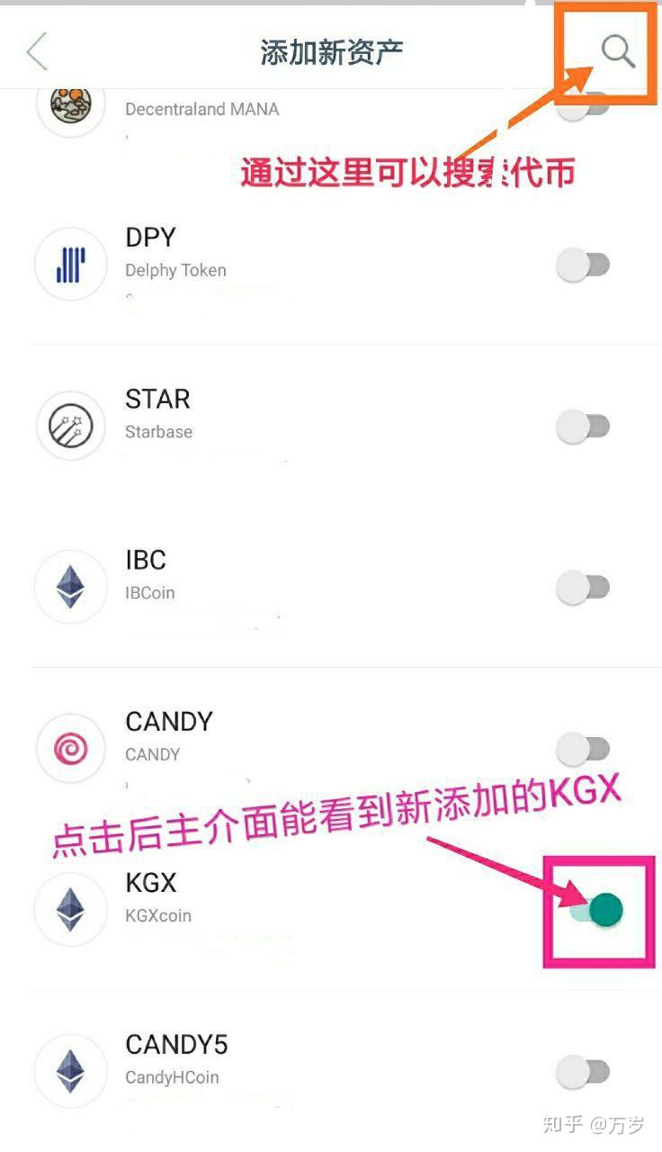 imtoken观察钱包在哪里(imtoken钱包怎么查看记录)