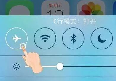 飞机软件上怎么找老板(飞机聊天软件怎么加好友)