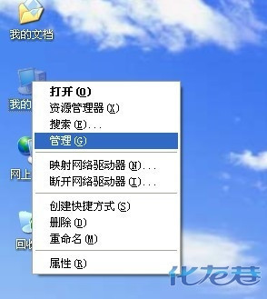 tplink漏洞爆破登陆(tplink路由器漏洞绕过密码)