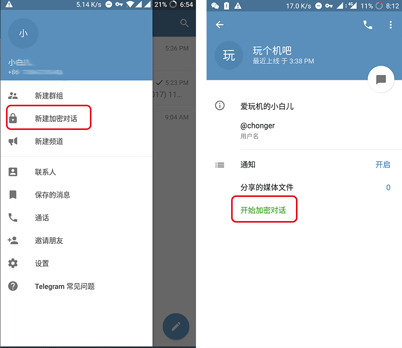 telegeram怎么接不码(telegeram怎么解除限制频道)