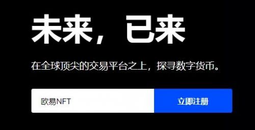 虚拟币交易app跑路(虚拟币交易所跑路怎么办)