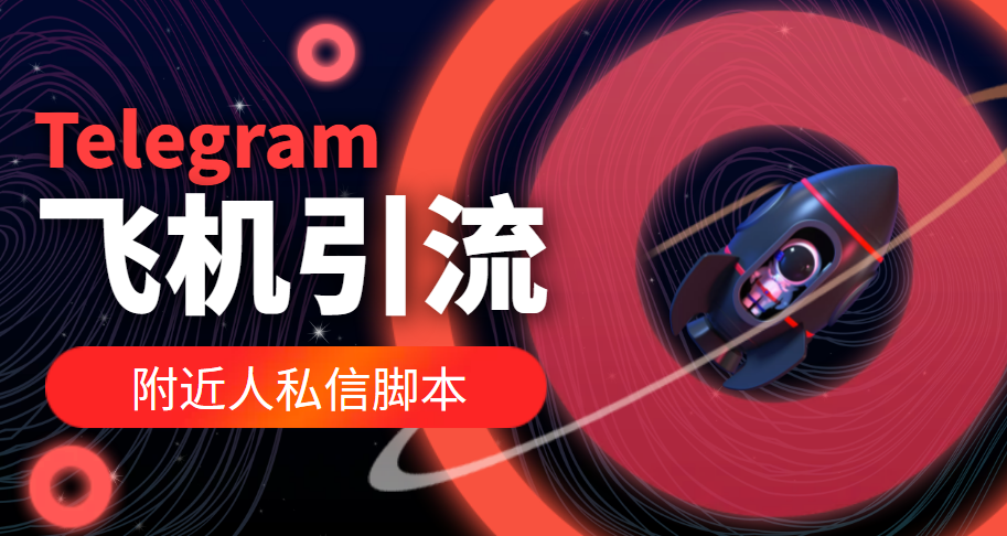 国外的飞机软件叫什么(国外的飞机软件怎么在国内用)