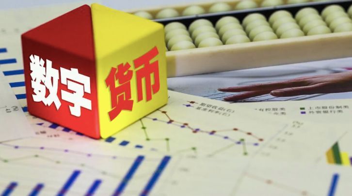 法定货币和商品货币的区别是什么(法定货币和商品货币的区别是什么意思)