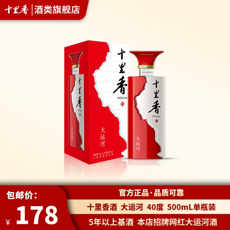 shib2023年能涨到多少的简单介绍