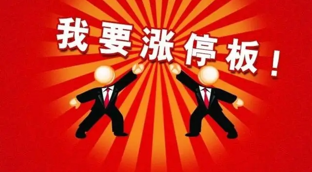 shib2023年能涨到多少的简单介绍
