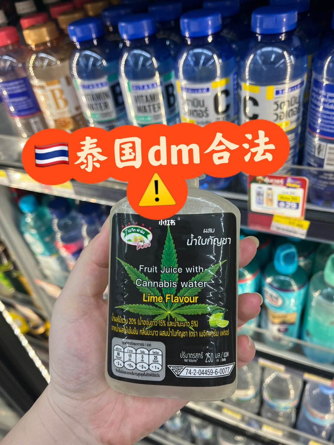 usdt在泰国合法么(usd to thai baht)