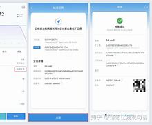 imtoken转账转不出去(imtoken转账成功但没收到币)