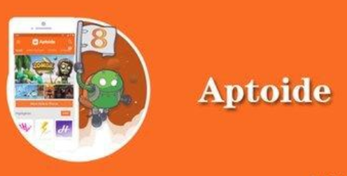 Aptoide下载安全吗(aptoide下载的文件在哪里)
