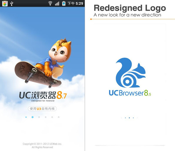 uuc浏览器(uc浏览器在线打开网页)