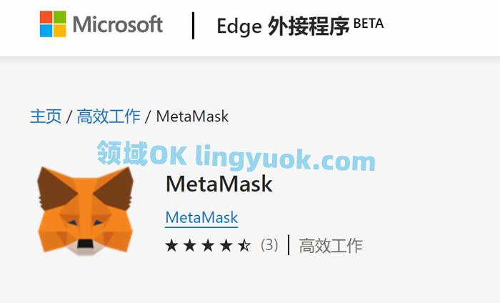 metamask钱包中文(metamask钱包下载手机版)