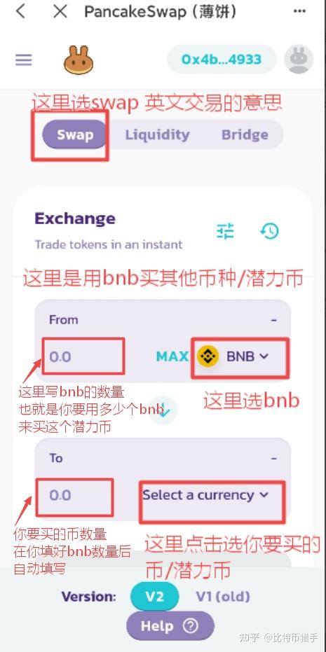 把币放在tp钱包安全吗(tp钱包里的币会涨或会跌吗?)