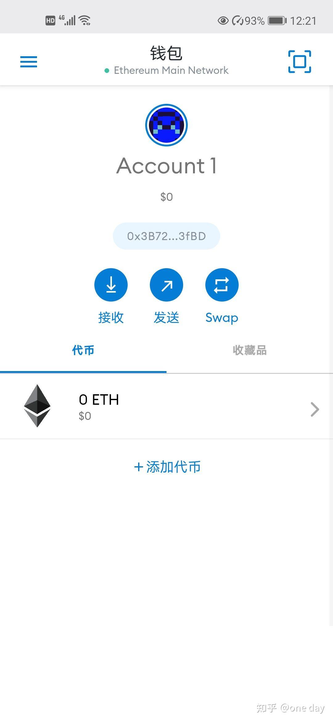 狐狸币在哪买(狐狸币在哪买便宜)