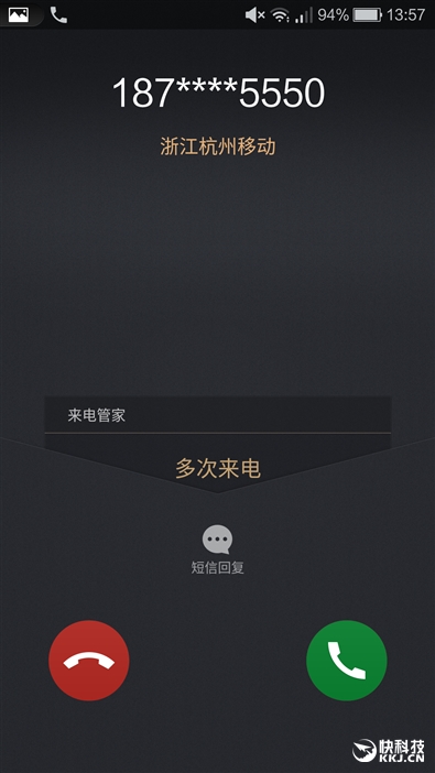 短信拦截怎么设置在哪(苹果短信拦截怎么设置在哪)