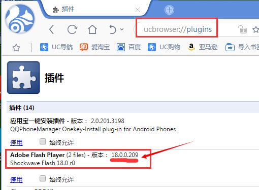帮我打开uu浏览器(uu浏览器是什么东西)