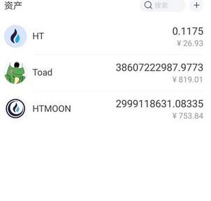 tokenpoket买币(token pocket如何交易)