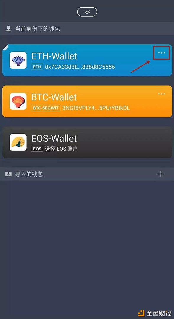 usdt交易平台下载官网(usdt交易平台app下载)