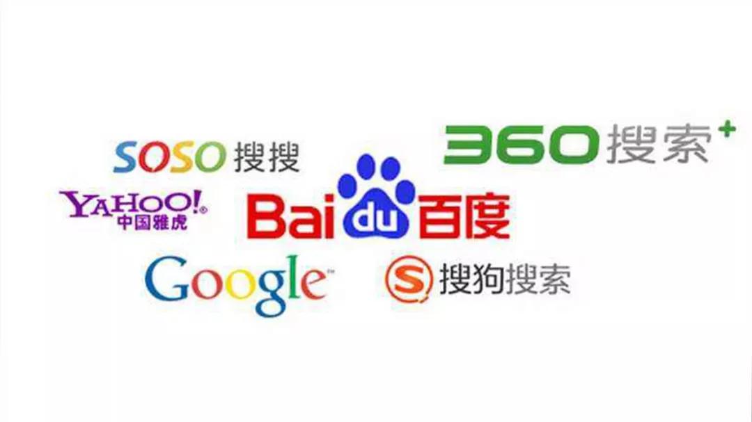搜狗搜索引擎(搜狗搜索引擎网址多少)