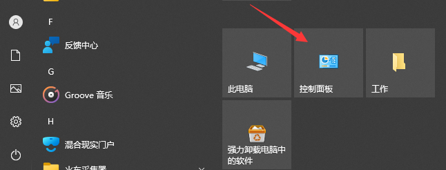 电脑进不去一直转圈圈(电脑进不去一直转圈圈黑屏)