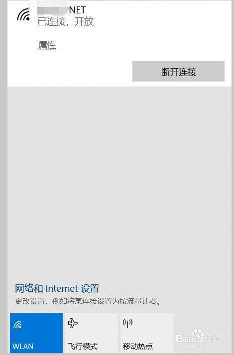 电脑进不去一直转圈圈(电脑进不去一直转圈圈黑屏)