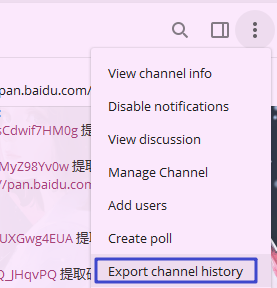 TG是什么聊天软件(telegraph聊天软件下载)