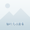usdt主流币(usdt最新价值)