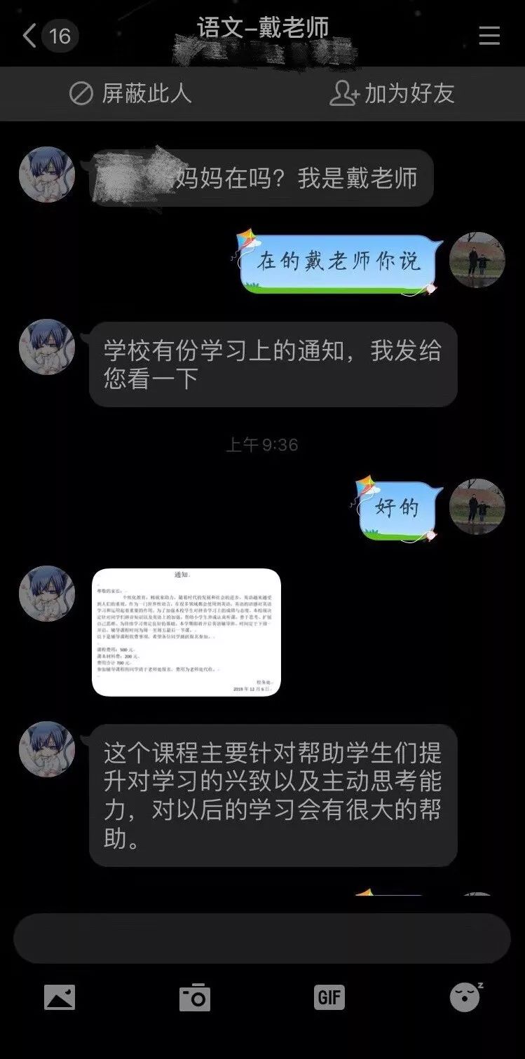 token.im钱包转账通知没有(tokenpocket钱包转账没成功如何取消)