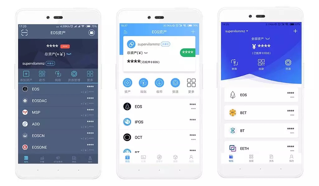 androidtoken(androidtoken放在哪)
