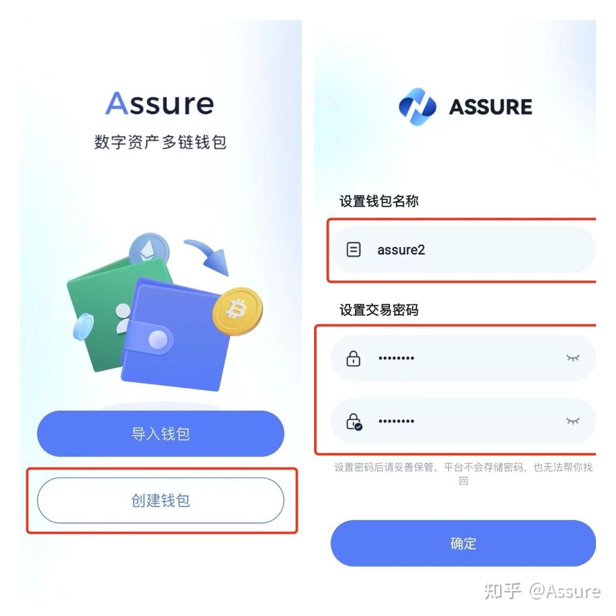 imtoken钱包里怎么样添加fil的简单介绍