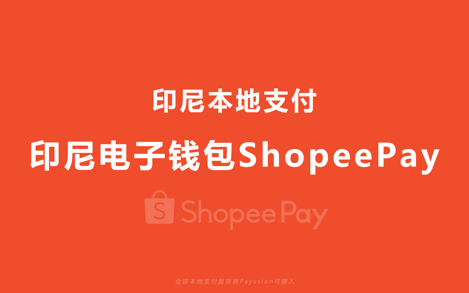 ebpay网赌提现安全吗(ebpay钱包是正规平台吗)