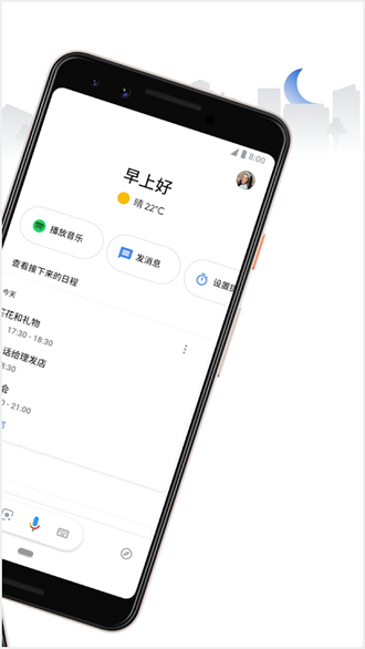 magisk中文网(magisk中文网模块)