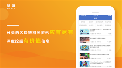 tether官网中文下载(tetris download)