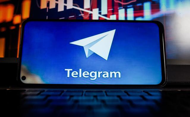 telegrqam(telegrqam下载)