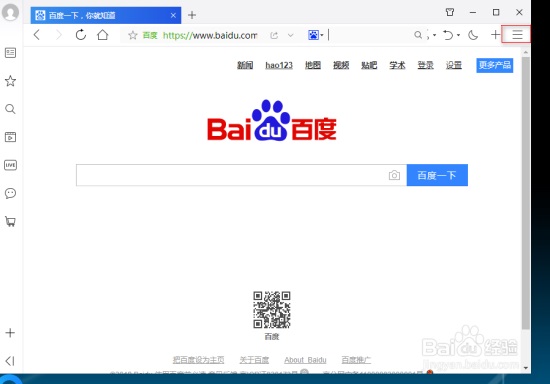 qq浏览器最新版本下载2023(浏览器最新版本下载2021手机版)