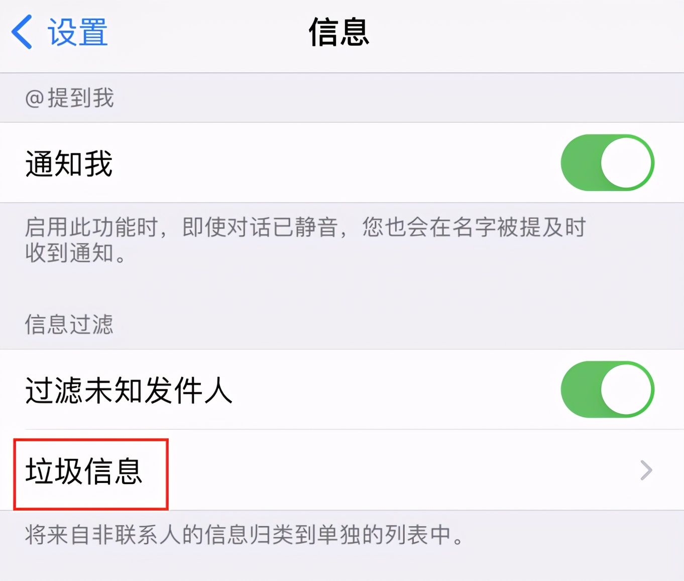 小飞机收不到验证码(飞机收不到验证码还有什么办法可以登陆)