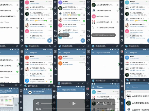 关于纸飞机怎么加入更多的群组和频道的信息