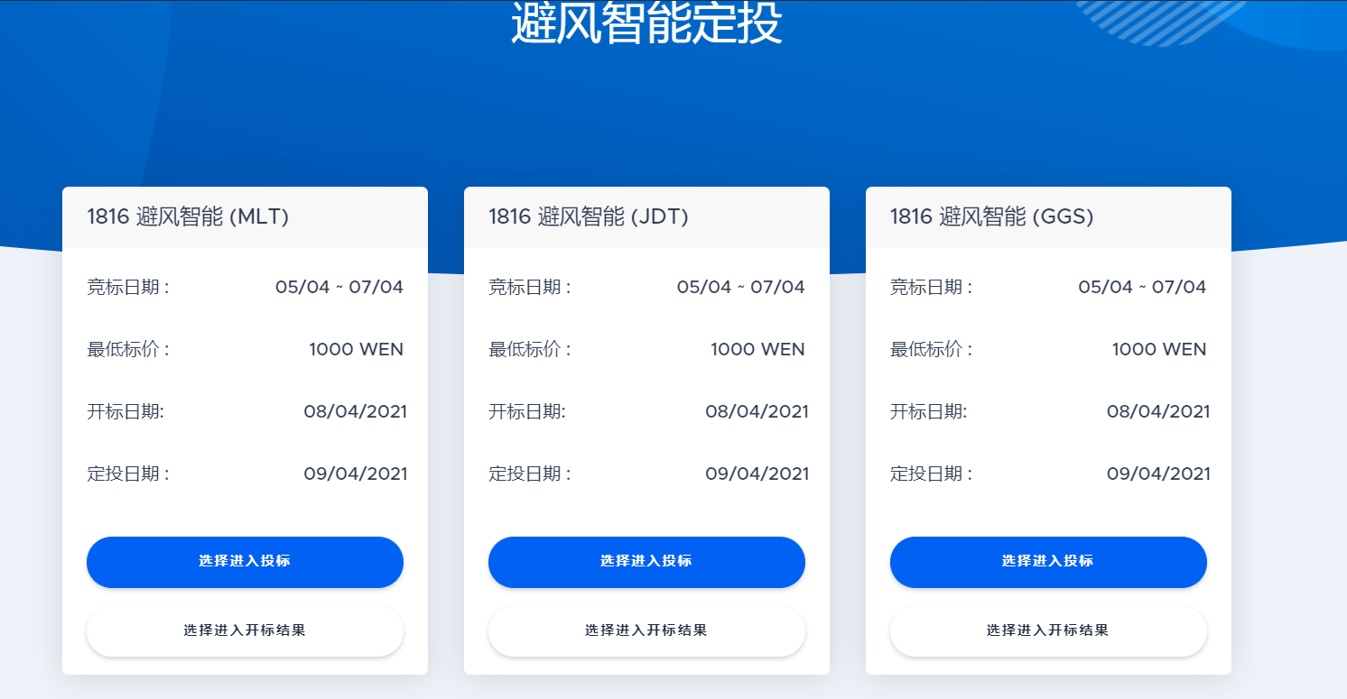usdt可以转账吗(usdt可以直接提现到银行卡吗)