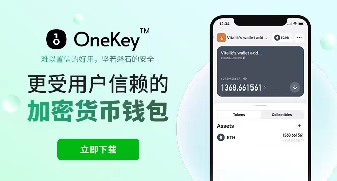 tp数字钱包安全吗(tp钱包怎么样安全吗)