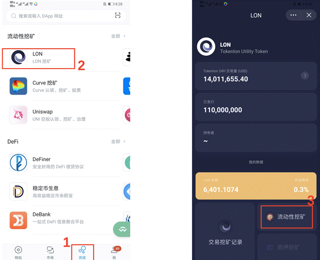 imtoken钱包安全吗(imtoken钱包 安全吗)