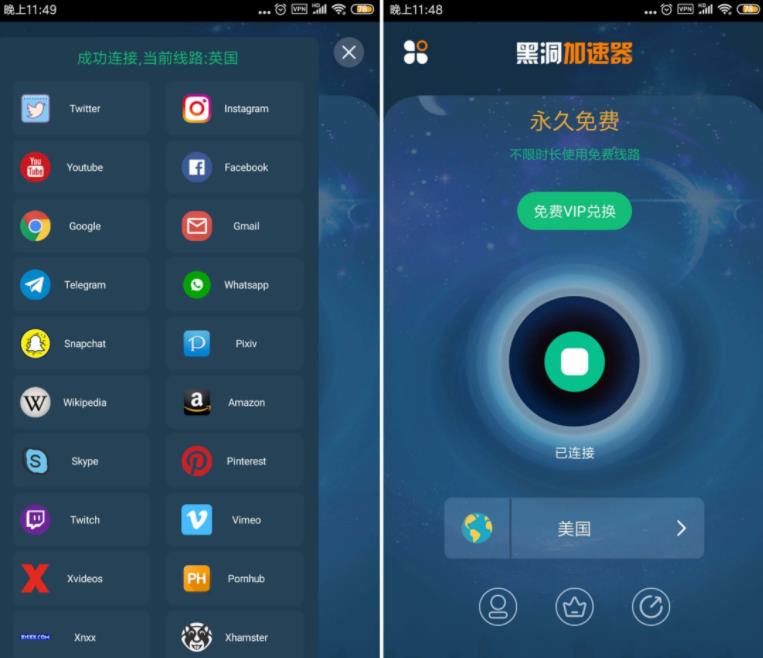 ak加速器能两个人一起用吗(ak加速器能两个人一起用吗安卓)