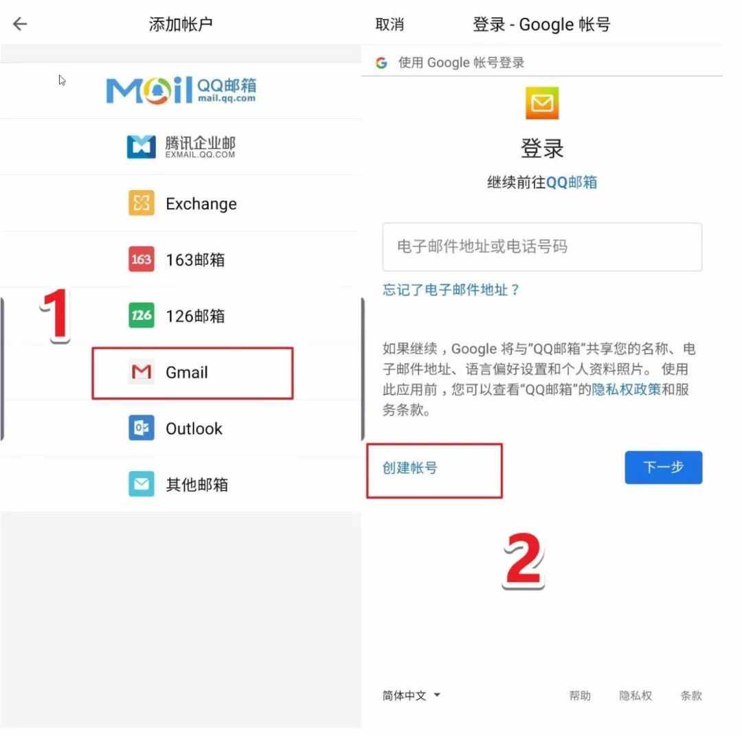 谷歌如何添加小狐狸钱包插件的简单介绍