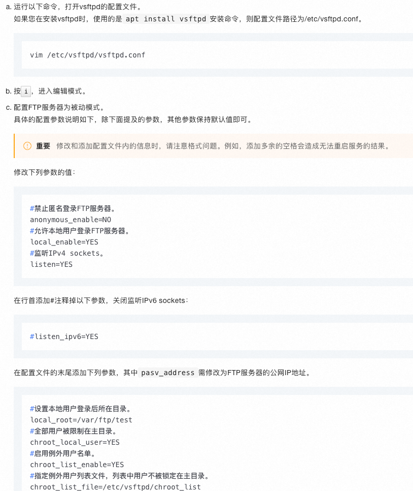 usrcheat.dat(usrcheatdat下载20M的)