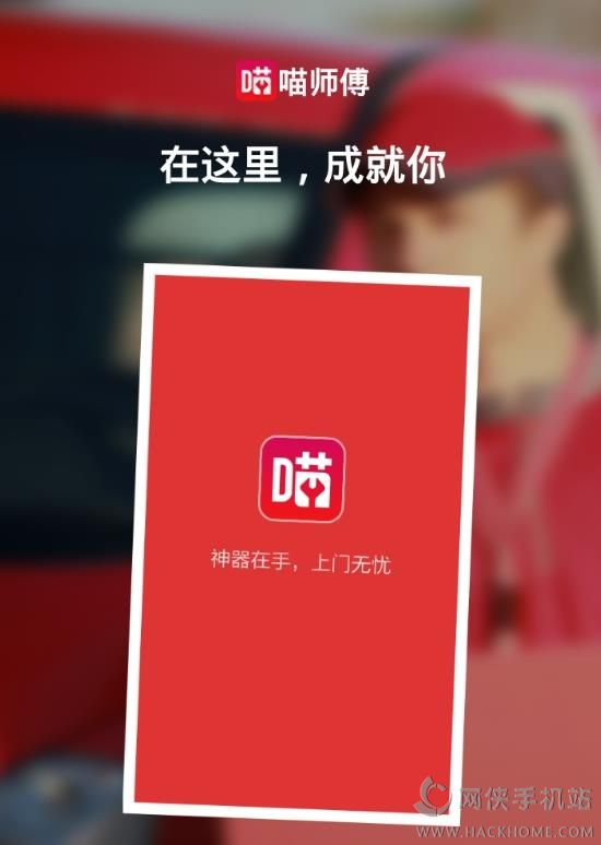 bitkeep官网下载APP(Bitkeep苹果手机怎么下载)