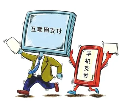 电子货币是什么意思怎么理解(电子货币是什么意思怎么理解这个词)