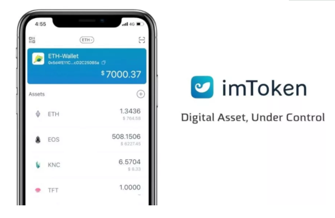 imtoken客户端(imtoken283)