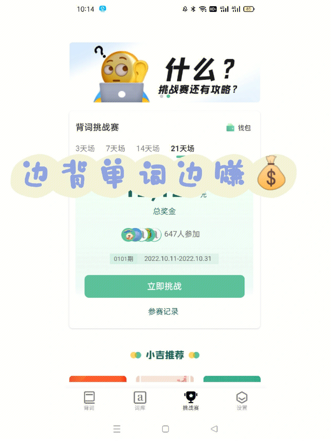 imtoken怎么用(imtoken怎么用波场)