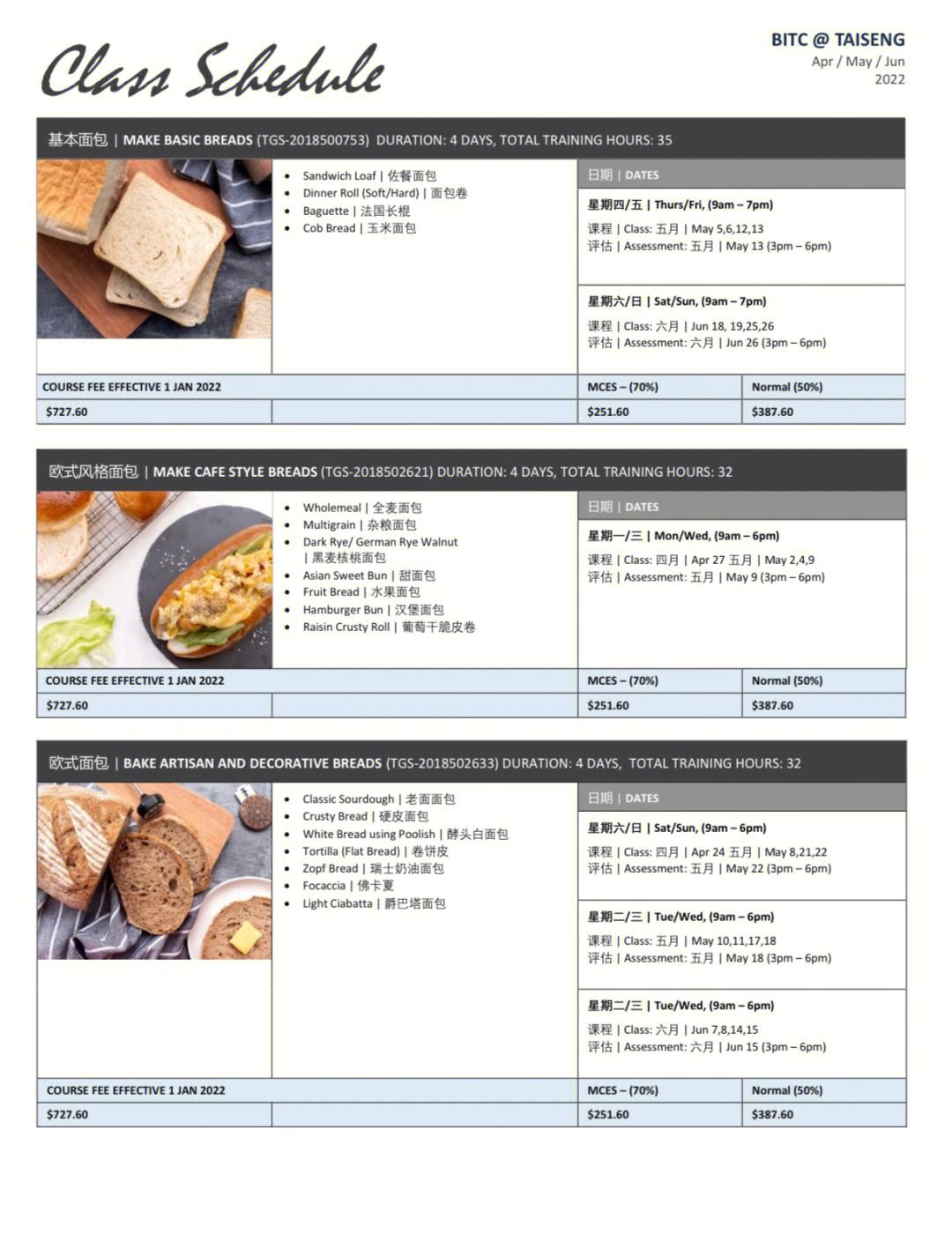 bitcapp下载(bitbaseapp下载)