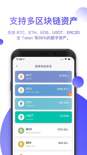 最新版比特币钱包官网(最新版比特币钱包官网下载)