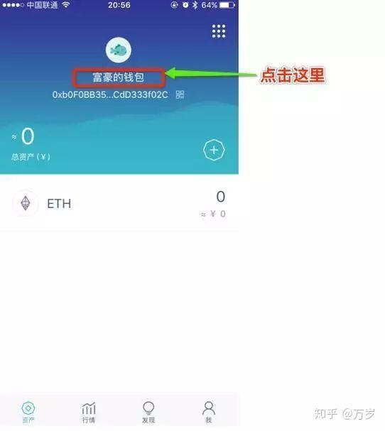 imtoken为什么苹果下不了(imtoken苹果版本下载不了了?)