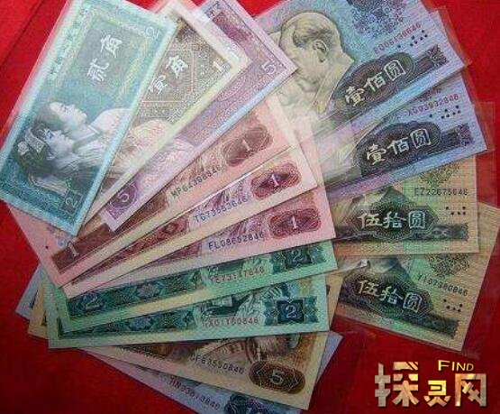 人民币为法定货币(人民币法定货币有哪些)