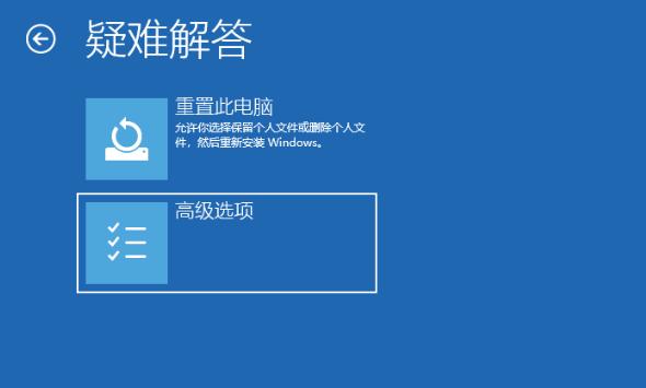 电报点链接一直转圈(电报点链接一直转圈怎么办)